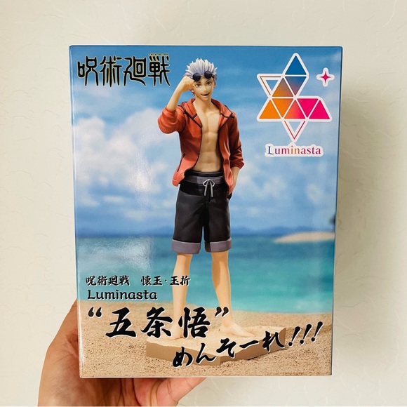 NEW -  Luminasta Satoru Gojo Jujustu Kaisen Summer Edition Figure - Picture 1 of 5